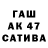 Кетамин VHQ kto ato