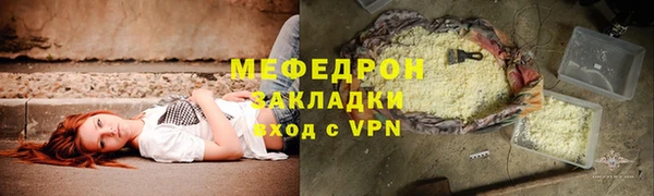 кокс Переславль-Залесский
