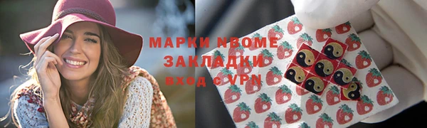 а пвп мука Абинск