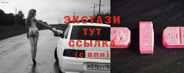 а пвп мука Абаза