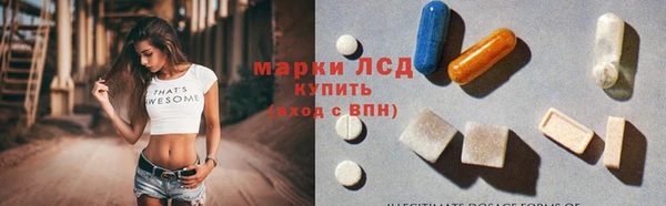 а пвп мука Абаза