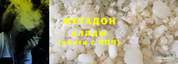 а пвп мука Абинск