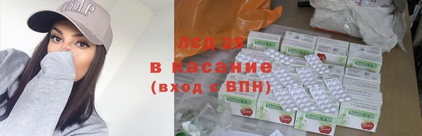 а пвп мука Абинск