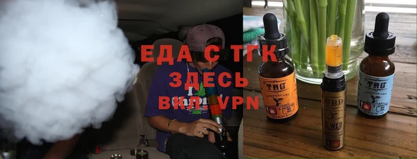 а пвп мука Абинск