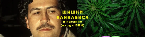 альфа пвп VHQ Пестово