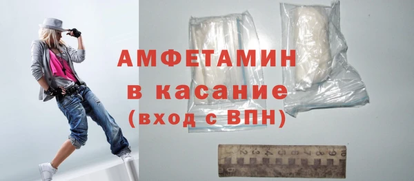 а пвп мука Абаза