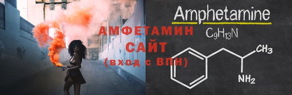кокс Переславль-Залесский