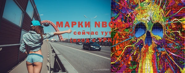 кокс Переславль-Залесский