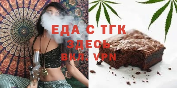 PSILOCYBIN Пересвет