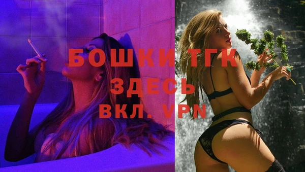каннабис Абдулино