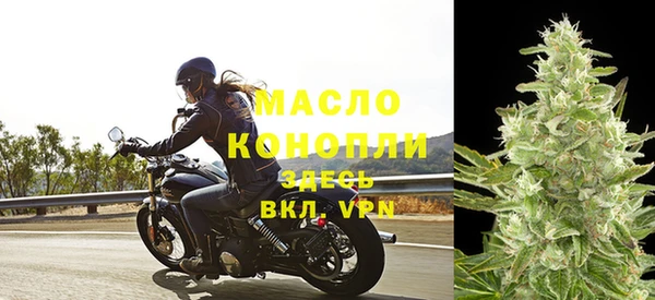 кокс Переславль-Залесский