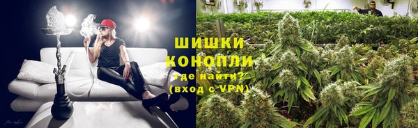 каннабис Абдулино