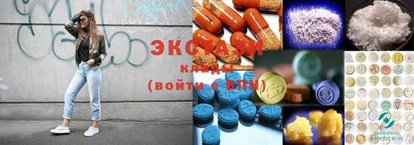 а пвп мука Абинск
