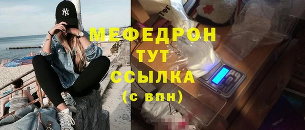 кокс Переславль-Залесский