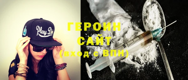а пвп мука Абаза